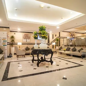 Otel Emaar Taiba, Medine